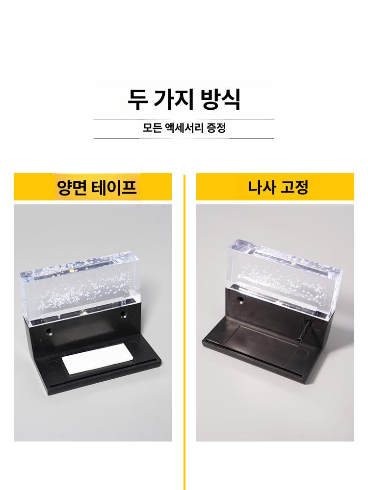 태양광 조명 스탠드형 정원등 가로등 정원조명 태양광등 야외등 조명등 야외조명 잔디 전등 - 상세 이미지 5