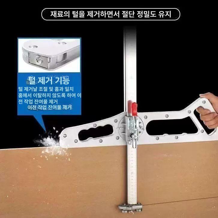 컷팅 재단기 휴대용 롤러 절삭기 석고보드 판넬 절단기 커팅기 수평 고정밀 포터블 - 상세 이미지 5