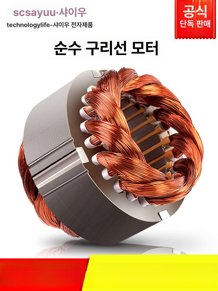공장 배기팬 고출력 대형 식당 축사 농장 배풍기 비닐하우스 배출구 온실 환풍기 - 상세 이미지 3