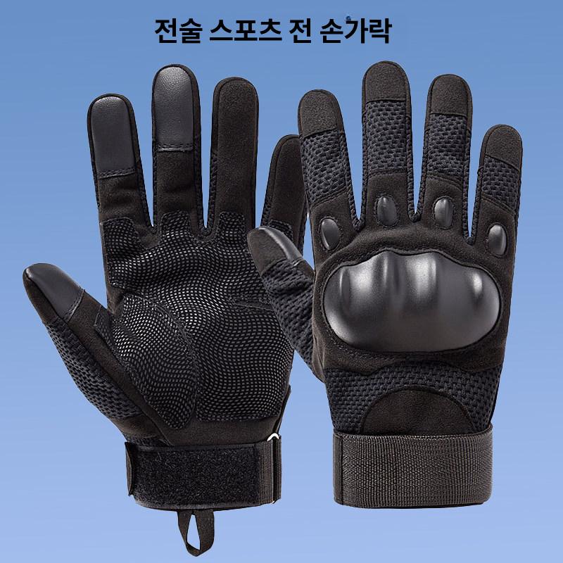 레트로 오토바이장갑 클래식 바이크장갑 스마트폰터치 반장갑 - 상세 이미지 3