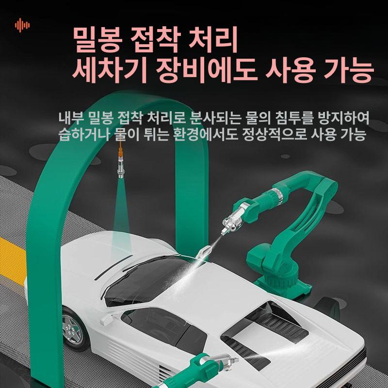 산업용 초음파센서 선형 신호 수위 아날로그 레벨계 전류 물체감지 모듈 거리측정 - 상세 이미지 3