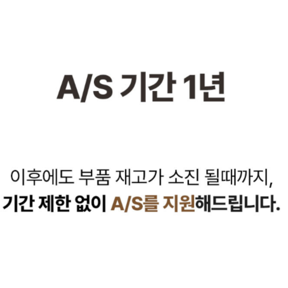 원스텐스 홈캠거치대 스탠드 헤이홈 타포 이글루캠 무타공 이미지 8