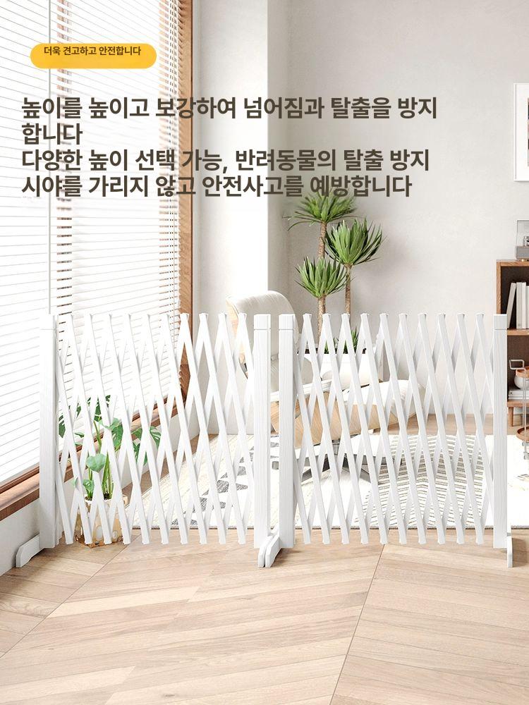 강아지 펜스 투명 실내 적용폭범위 가정용 완전 방묘문 가림막 격리 조립식 강아지울타리 - 상세 이미지 5