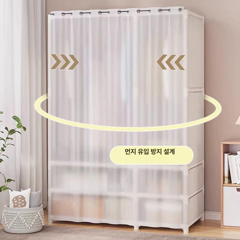 철제 시스템행거 조립식 센치 옷장 틈새 튼튼한 깊이 일자 높이 렉 수납 조절 - 상세 이미지 2