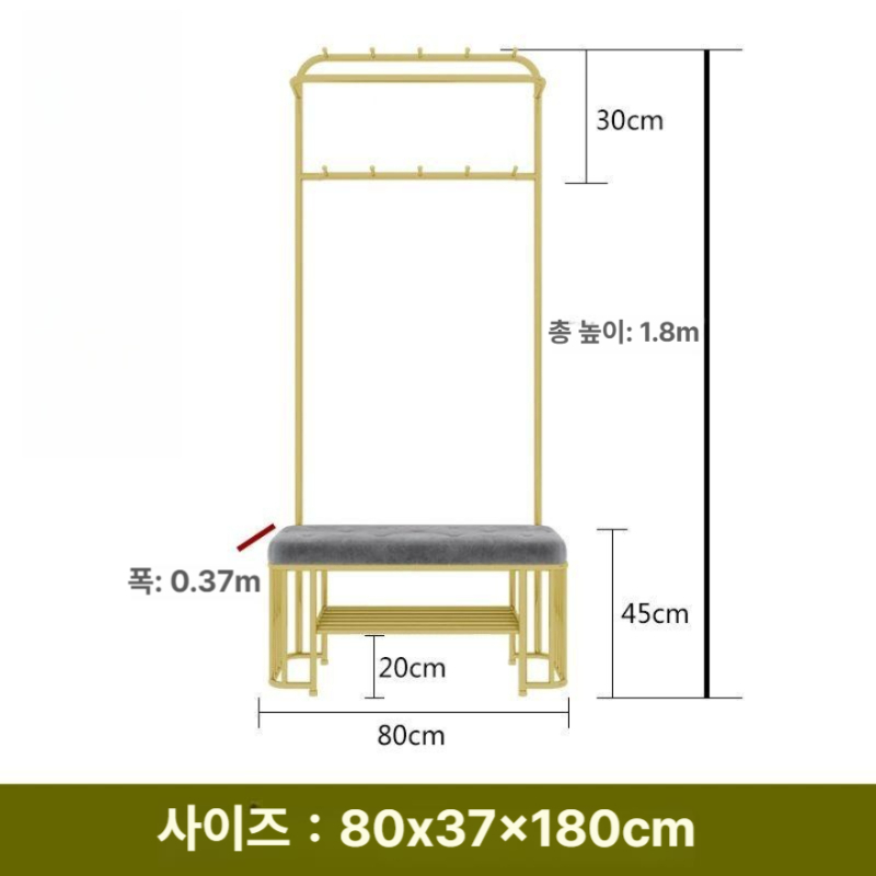 멀티수납 벤치 옷걸이 드레스룸 침실 의류정리 거울 장의자 스툴 - 상세 이미지 2