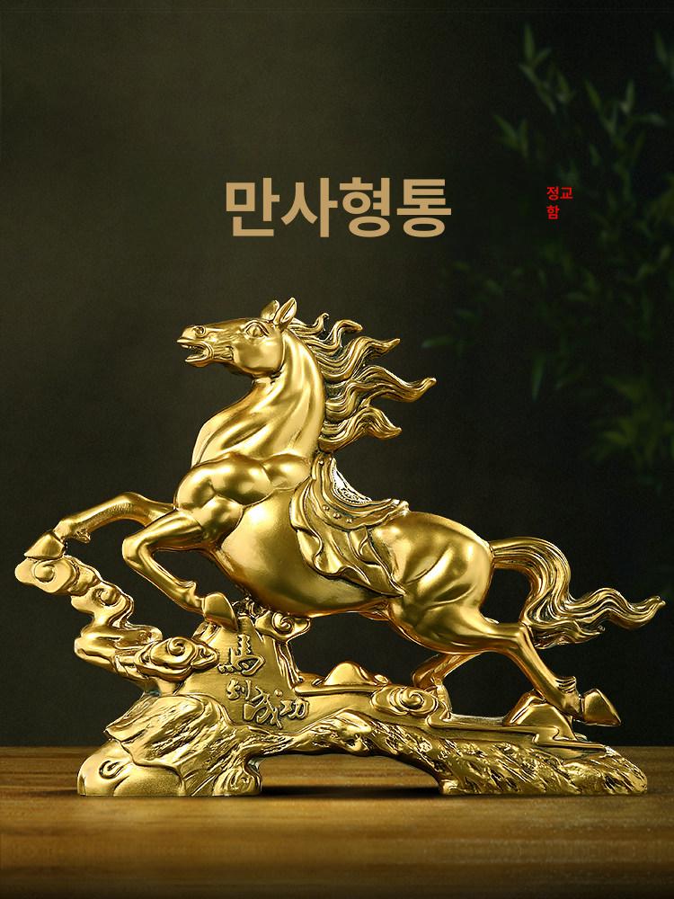 말조각상 개업 선물 거실장식 오브제 모형품 사무실 대형 말장식품 수공예 소품 조형물 장식 - 상세 이미지 2
