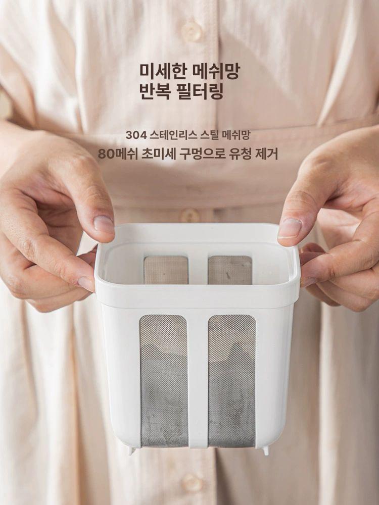 유청 분리기 그릭 요구르트 거름망 리코타치즈 요거트필터 여과기 제조기 가정용 - 상세 이미지 2