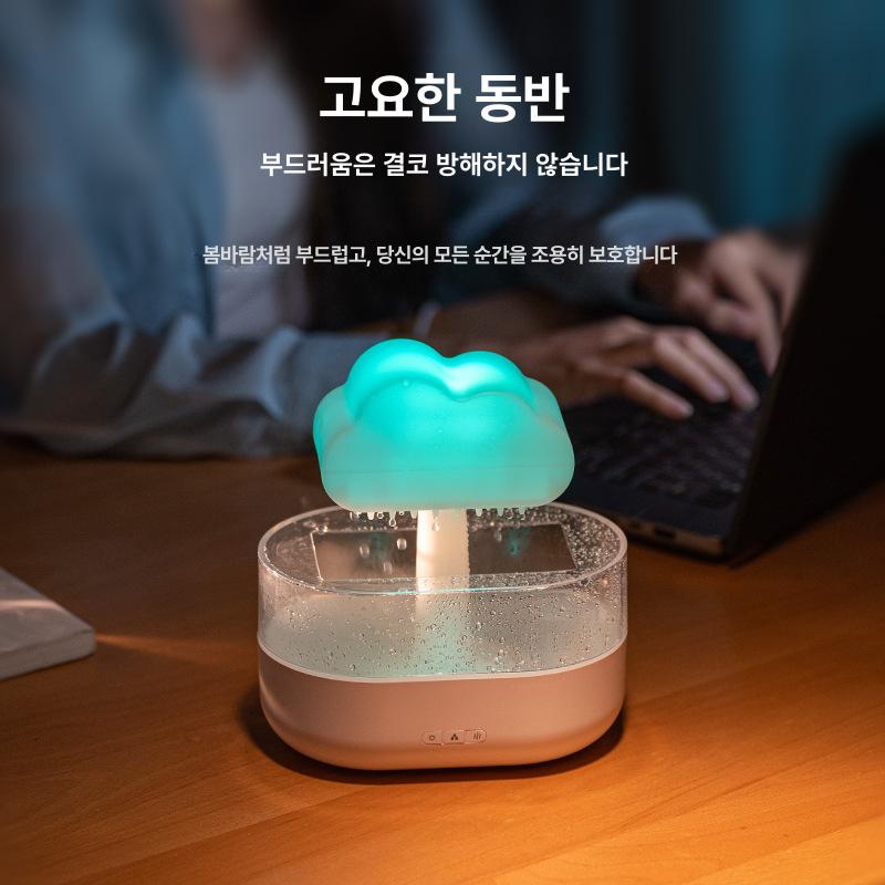 비구름 무드등 가습기 감성 빗소리 7가지 색깔 조명 - 상세 이미지 3