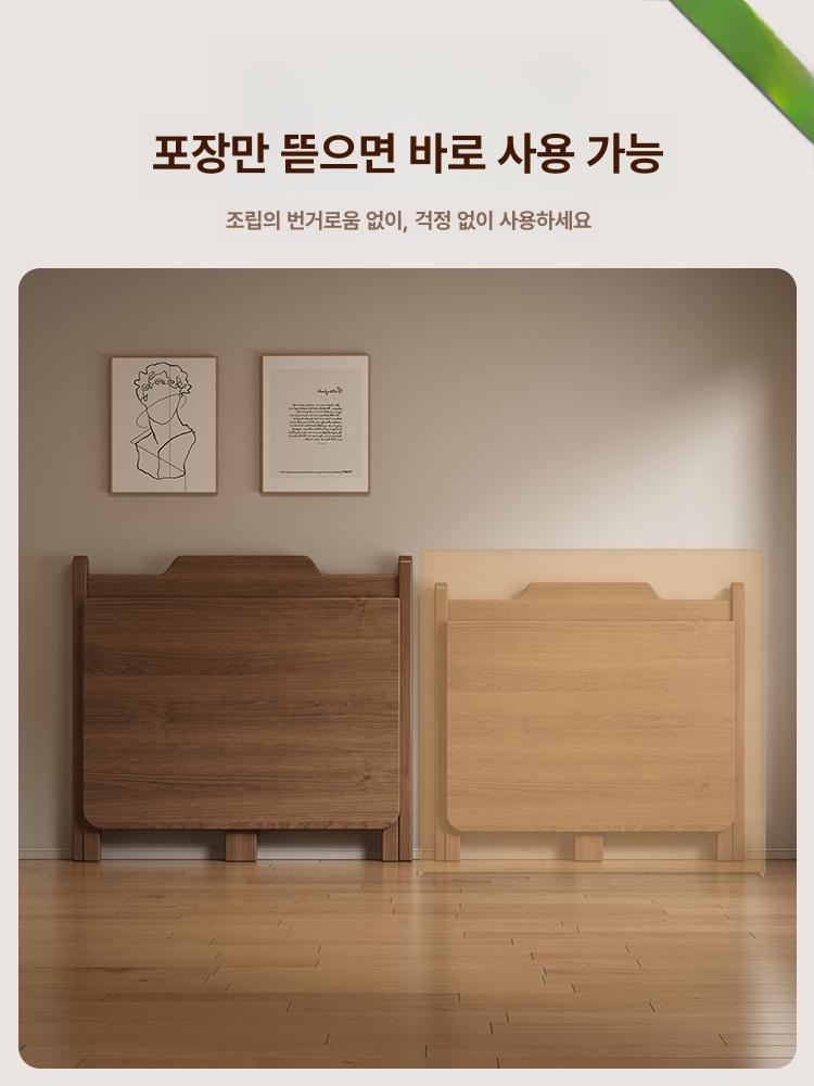 1인 베드테이블 좌식 식당용 밥상 캠핑 베드트레이 침대테이블 침대상 폴딩 각도조절 트레이 - 상세 이미지 3