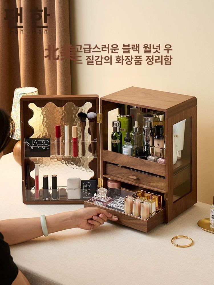 화장품 상자 원목 서랍 립스틱 선반 수납 수납박스 오일 정리함 빈티지 정리대 보관 - 상세 이미지 2