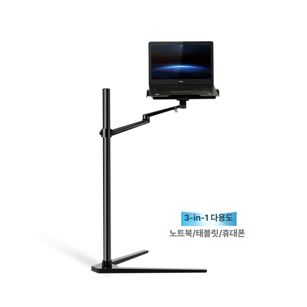 Epp 브래킷 태블릿 핸드폰 클램프 클립 홀더 스탠드 휴대폰 지지대 고정 유니버설 - 상세 이미지 3