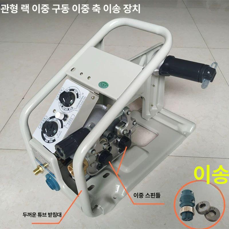 와이어 인버터용접기 자동 송급기 비가스 전기 피더기 송급장치 무가스 피딩 모터 - 상세 이미지 5