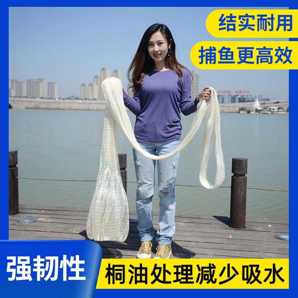 낚시 그물망 대형 용품 살림망 민물 통발 물고기망 바다투망 장대 만능 기본 숭어 - 상세 이미지 3