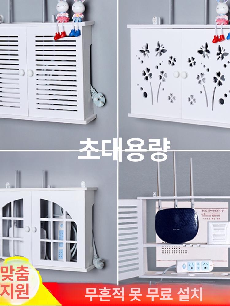 정리함 티비선 벽걸이 벽걸이선정리 셋톱박스 셋탑박스 - 상세 이미지 2