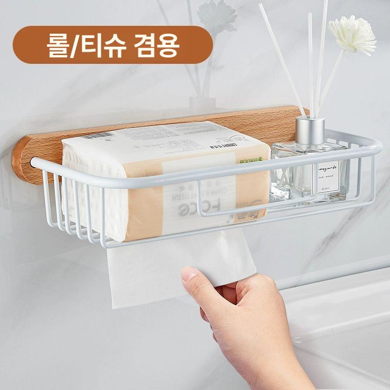화장실 휴지걸이 선반 디자인 인테리어 화장지 홀더 심플 모던 고급 크롬 벽 매립형 - 상세 이미지 2