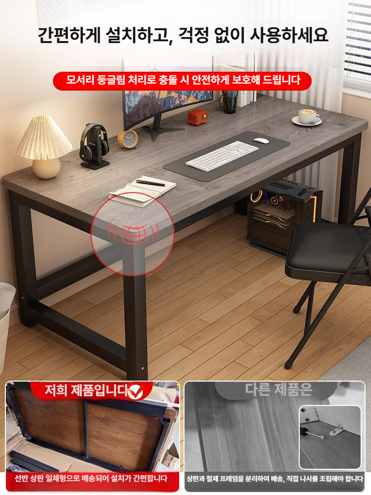 서재 책상 컴퓨터 대형 컴퓨터책상 대형책상 중역 거실 디자인책상 사무용 고급 서재책상 - 상세 이미지 3