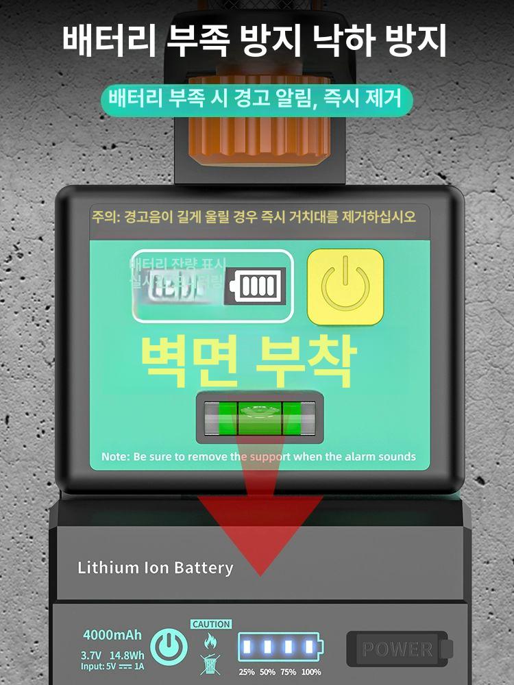 무타공 거치대 레이져레벨기 벽브래킷 자동 수평계 다기능 레이저 펀치리스 폴대 레벨 고정 - 상세 이미지 5