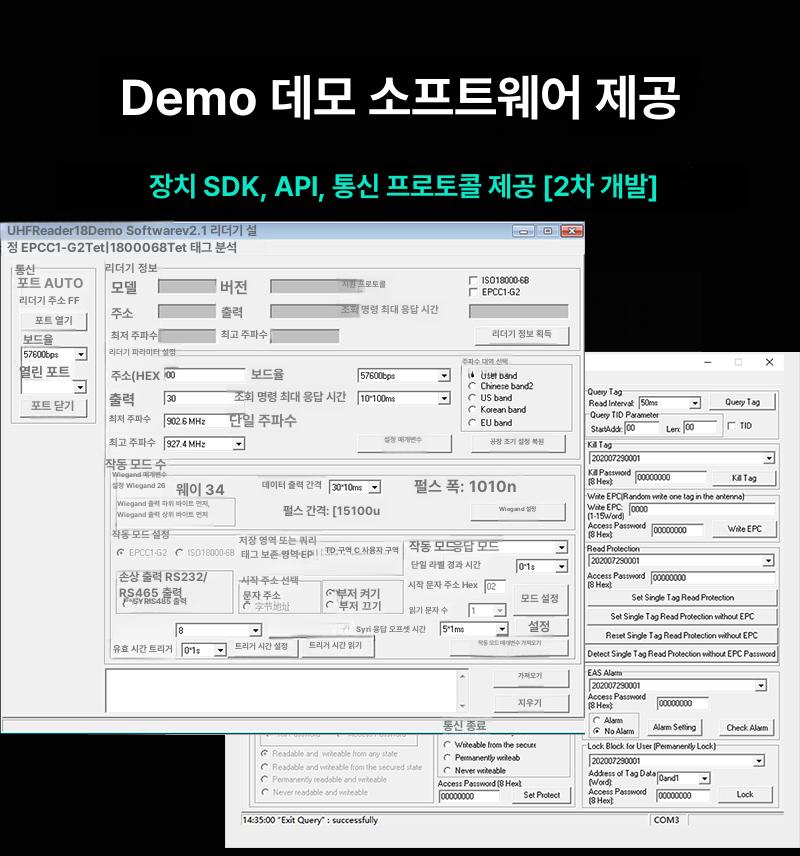 휴지통내장 페이퍼타올디스펜서 업소용 식당 매립형 핸드타올케이스 벽 내장형 고품질 - 상세 이미지 4