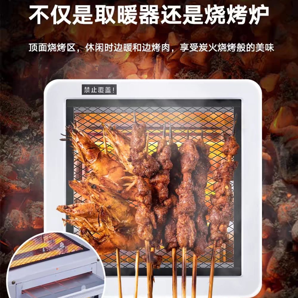 전기히터 난로 석영관 히터기 캠핑 전열기구 스토브 신일전자 욕실 저전력 책상용 - 상세 이미지 4