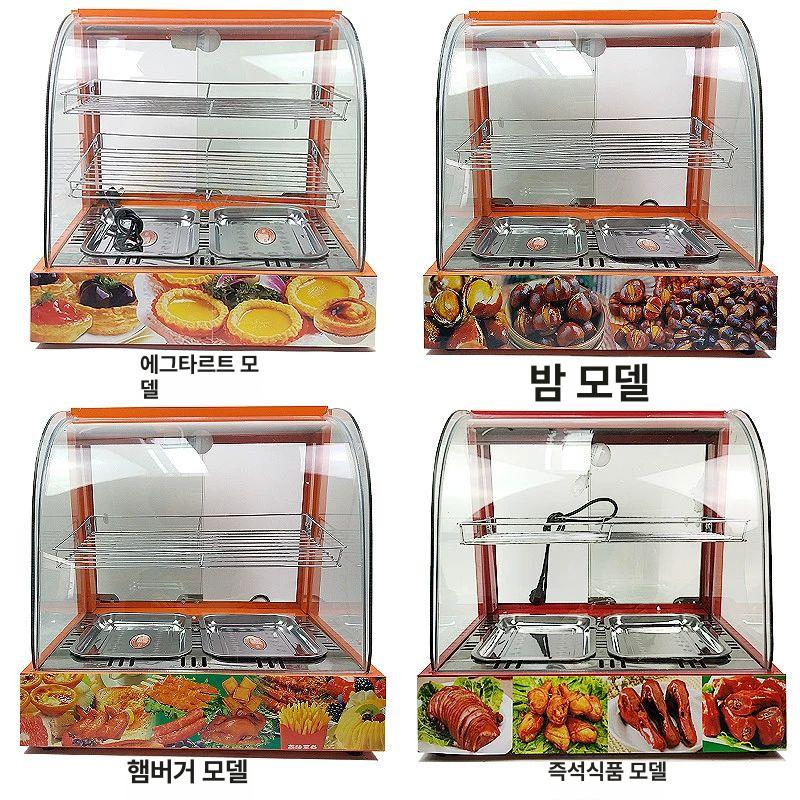 업소용 음식쇼케이스 휴게소 식품 치킨 디스플레이 제과 핫바 온장쇼케이스 진열 - 상세 이미지 4