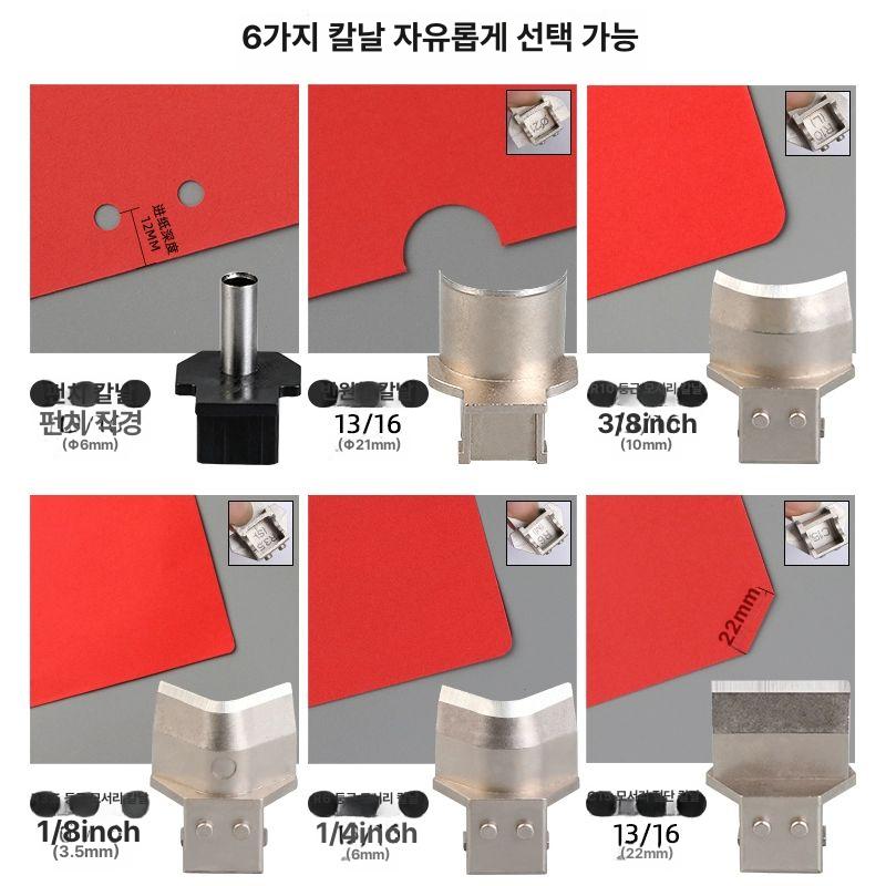 코너라운드 절단기 종이 커터기 카드 명함 라운더 모서리커팅기 라운딩 작두 다듬기 - 상세 이미지 3