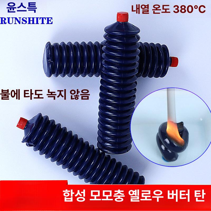 구리스 카트리지 고온 주입기 굴삭기 펌프 윤활 그리스 구리스건 충전식 윤활유 건 중장비용 - 상세 이미지 2