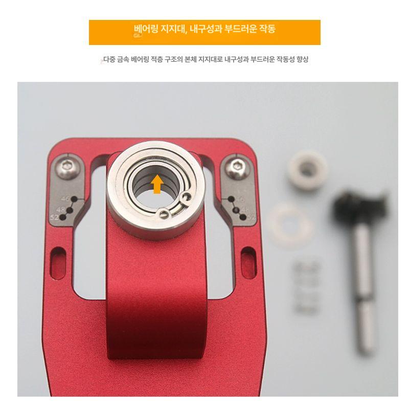 하부장 경첩 타공 목공 드릴 가이드 도어 구멍 힌지 서랍장 브라켓 공구 홀커터 - 상세 이미지 2