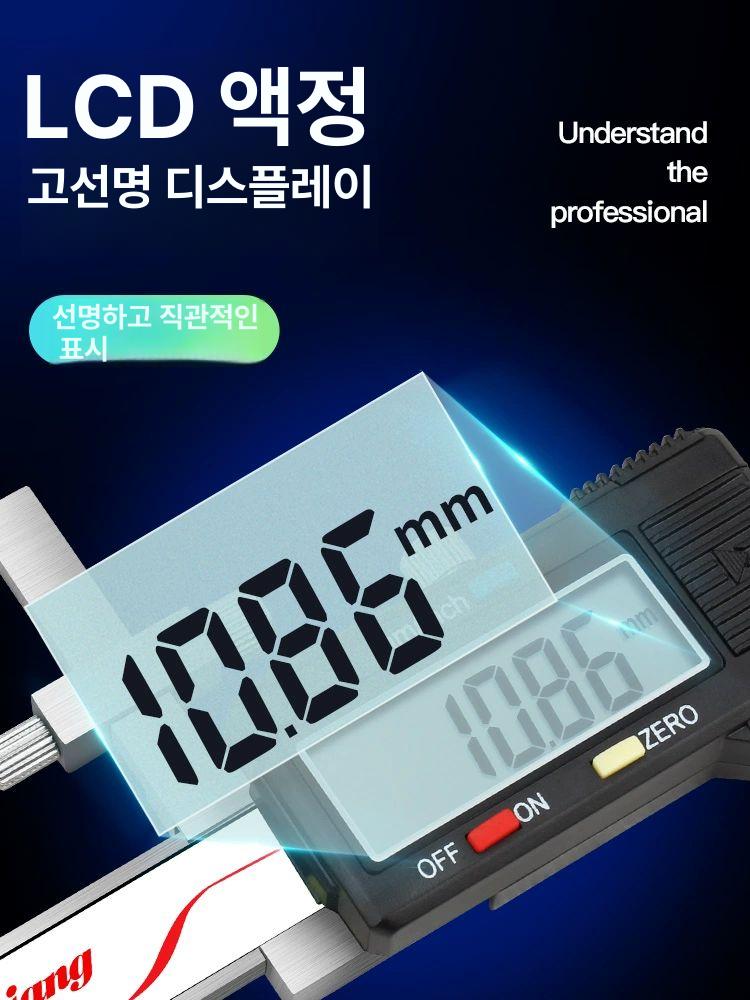 디지털 용접측정기 고정밀 각장게이지 눈금 자 높이 각도 두께측정기 갭게이지 - 상세 이미지 4