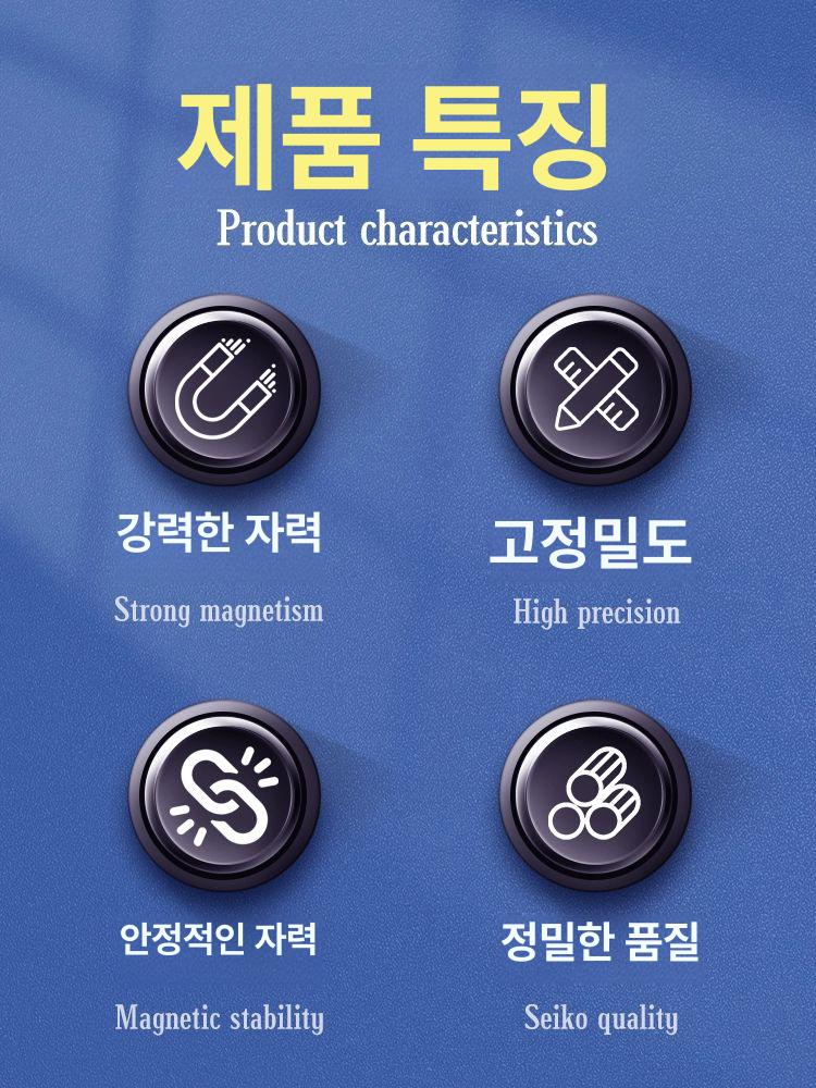 연삭기 마그네틱척 선반 자석척 밀링 공작 영구자석 강력 마그넷 고정밀 공업용 - 상세 이미지 3