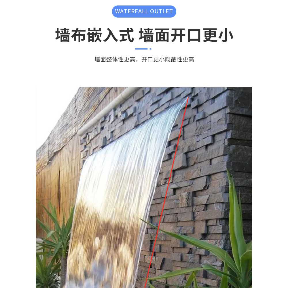 워터 물벽 조경 수전 호텔 장식 연못 벽천 물커튼 실외 분수대 물폭포 파티션 아크릴 - 상세 이미지 3