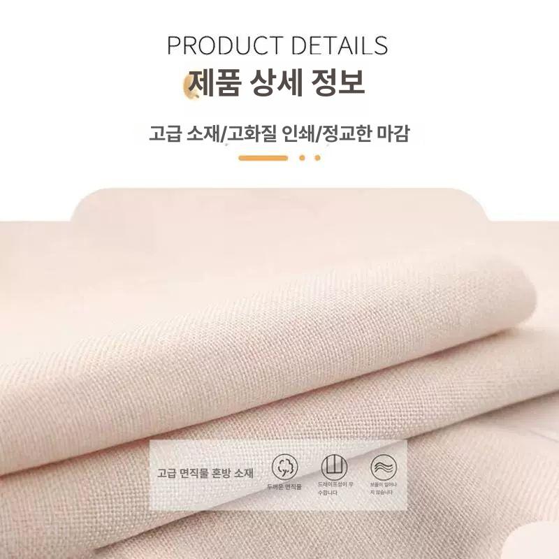 식당 카페 업소용 화장실 가림막 커튼 바란스 입구 봉 - 상세 이미지 4