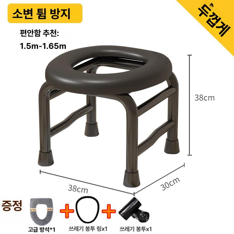 간이화장실 이동식변기 캠핑용 야외용 비상용 요강 노지 아웃도어 이동식화장실 - 상세 이미지 3