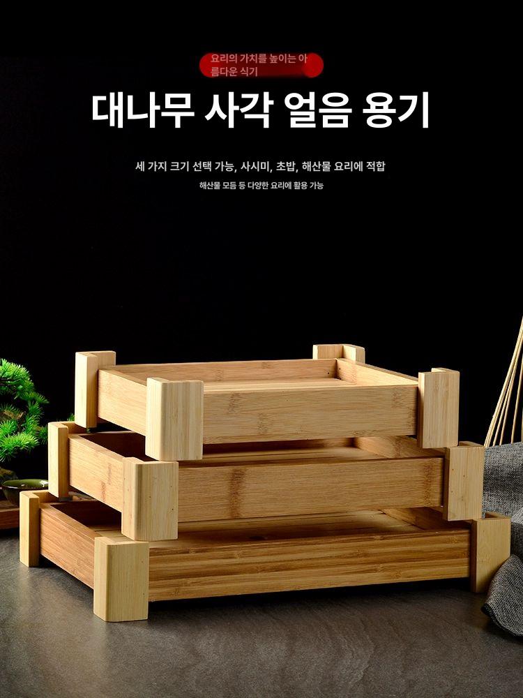 원목 회접시 횟집용 우드 초밥접시 일식 고급 회사라 참치회 배모양 칸 나무그릇 - 상세 이미지 2