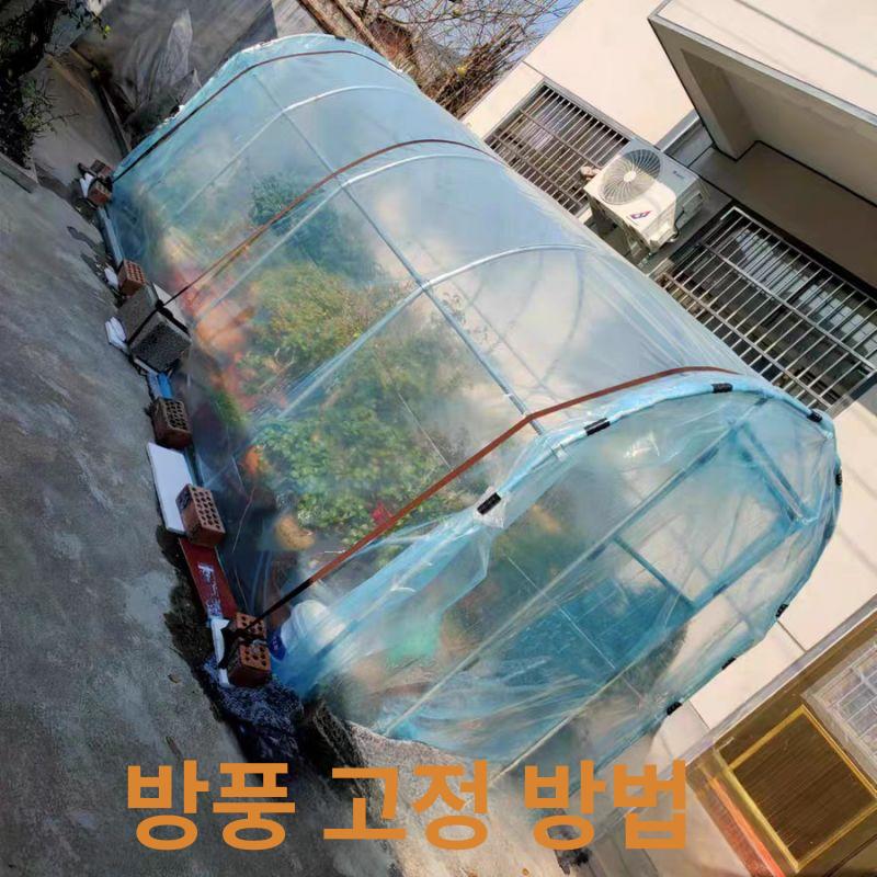 활대 소형비닐하우스 자재 텐트 온실 필름 텃밭 정원 재배 높이 농업용 주말농장 뼈대 - 상세 이미지 5