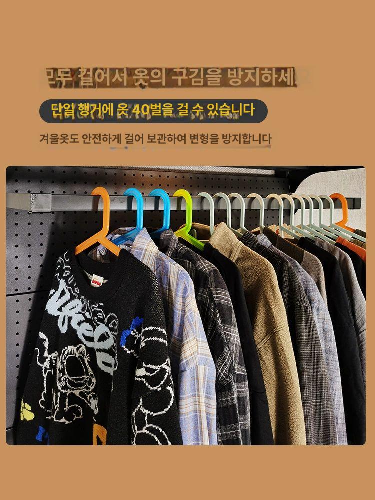 타공판 옷걸이행거 튼튼한 드레스룸 진열대 인테리어 바지 심플 조립 펙보드 - 상세 이미지 4