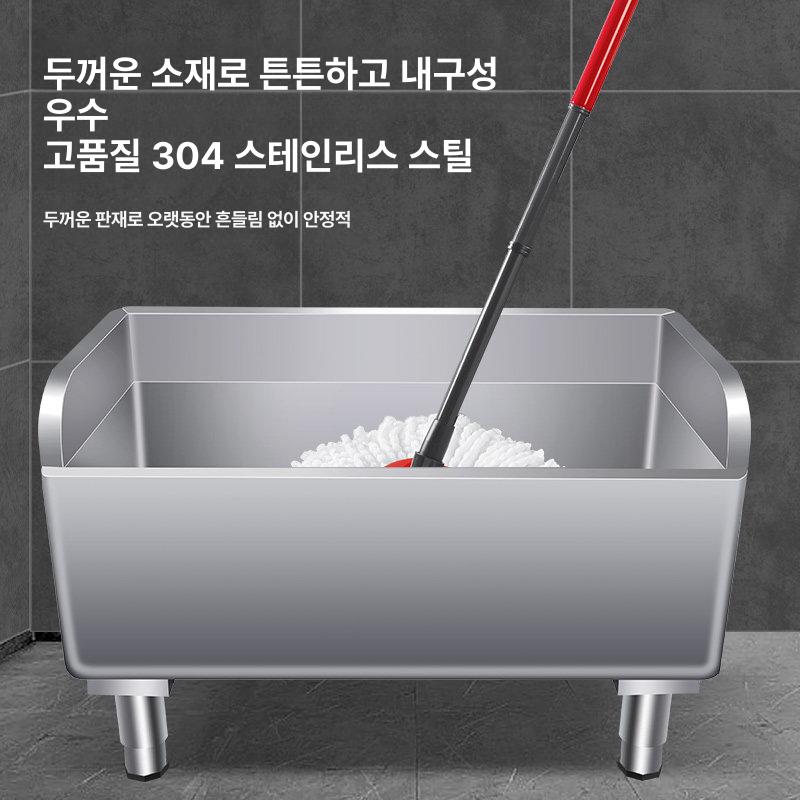 스텐 대걸레개수대 화장실 사무실 씽크대 탕비실 걸레통 공장 세척 청소용 병원 상가 - 상세 이미지 5