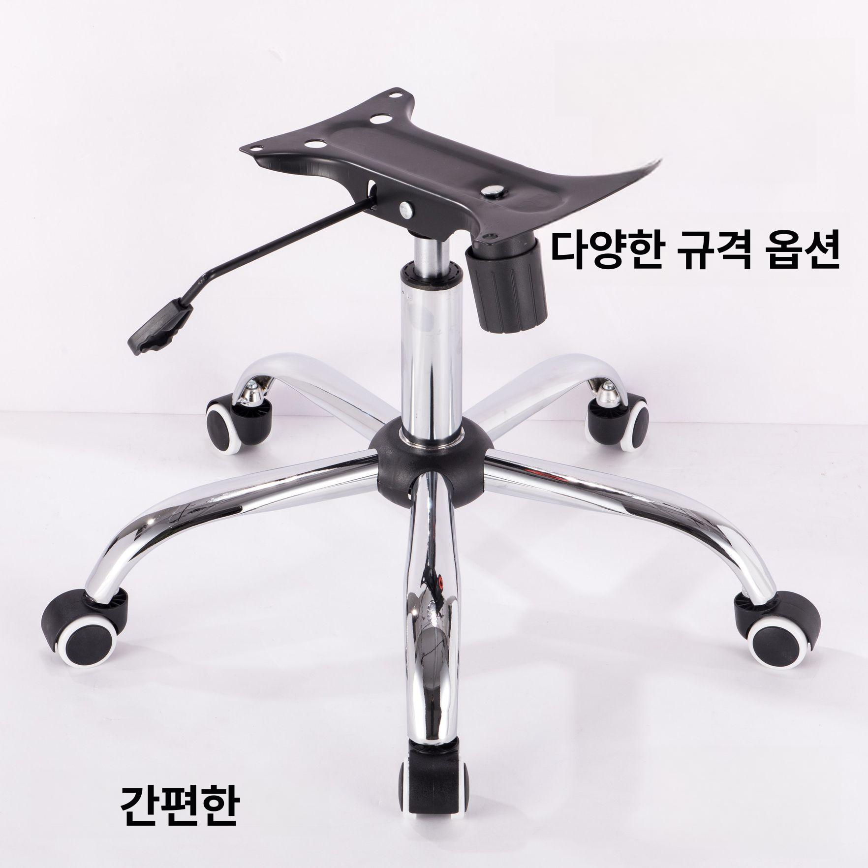 리프트 의자 철제 소형 테이블 모델 체어 서재 사무실 회전 가구발 이동식 일반 강철 - 상세 이미지 2