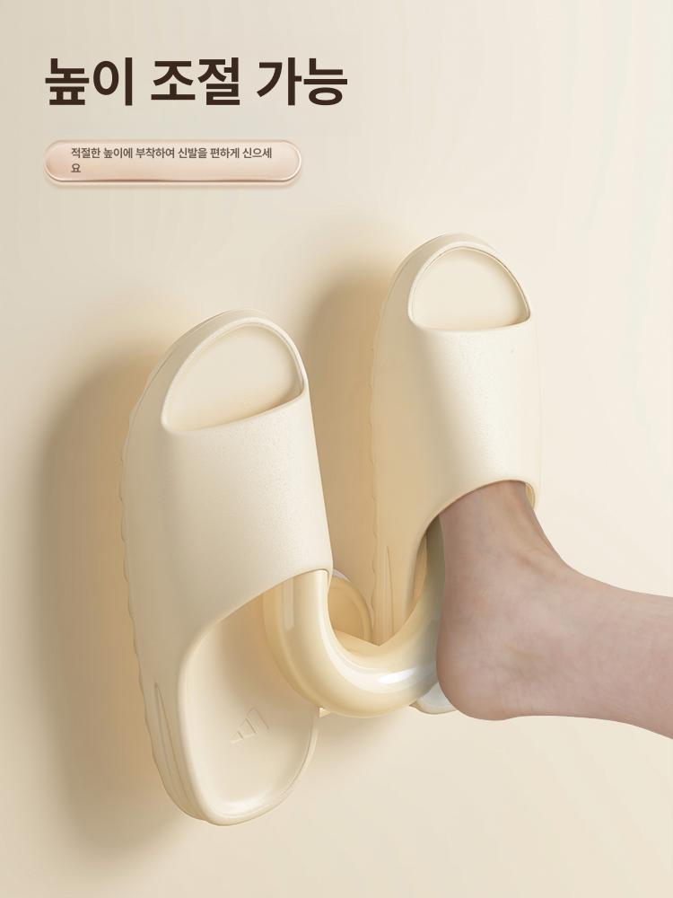 흡착 무타공신발거치대 실내화거치대 신발정리대 다용도 욕실 실내화걸이 신발걸이 - 상세 이미지 3