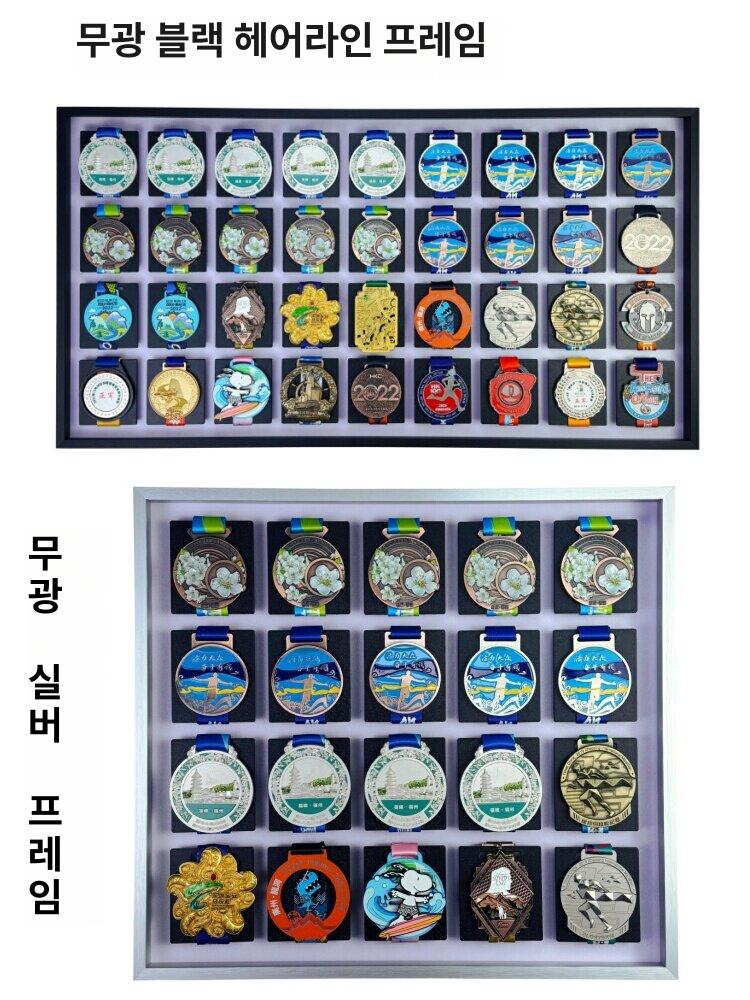 보관함 스포츠 깊은 원목 내추럴우드 그레이 가로형 박스 엘레강트블랙 팔라루 안경 홀더 - 상세 이미지 3