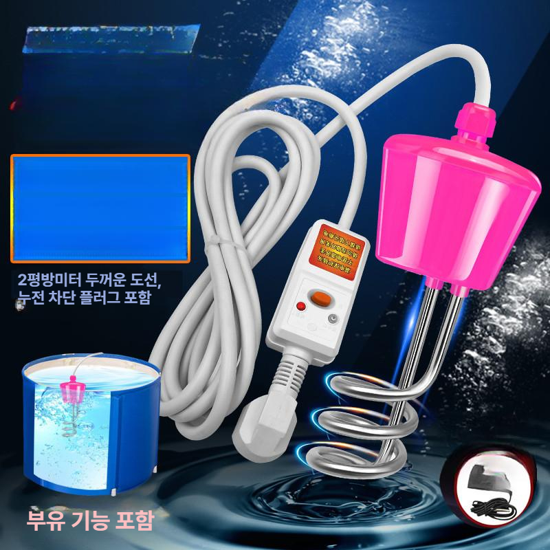 3kw 물데우는기계 히터봉 급속가열 가열기 온도조절 전기온수히터 온수기 - 상세 이미지 3