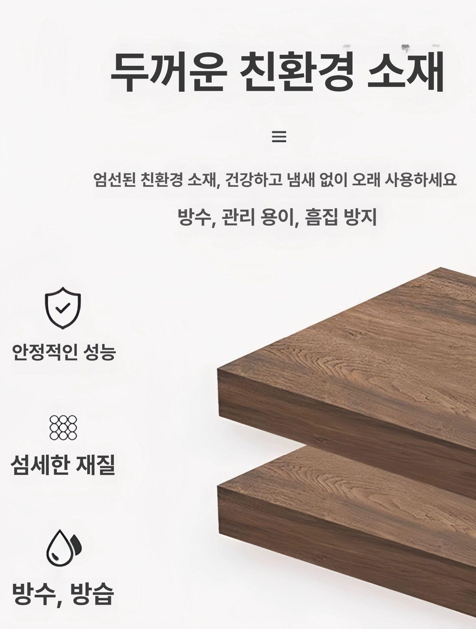 리프트 테이블 보조 접이식 사각 책상 거실 조절 사이드 다기능 높낮이 탁자 협탁 - 상세 이미지 5