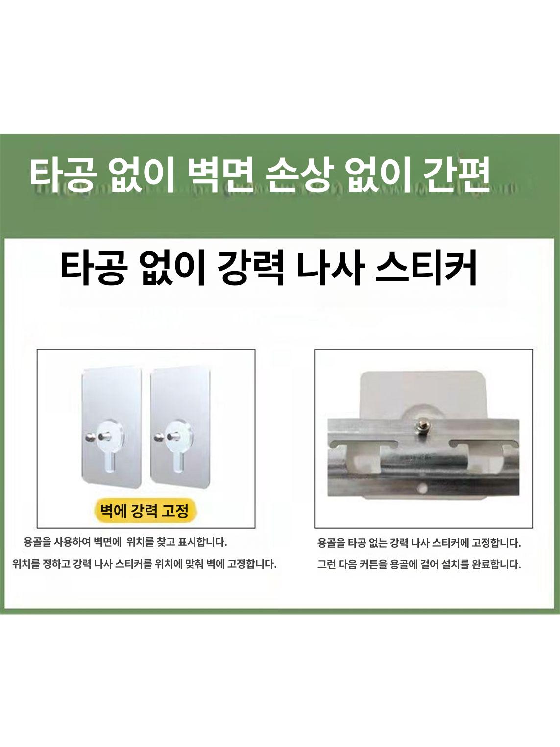 우레탄커튼 도어커튼 방풍 투명 도어 파티션 투명비닐천막 테라스 야외 플라스틱 두꺼운 우풍 - 상세 이미지 3