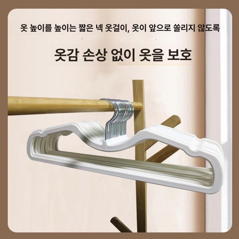 옷걸이 100개 세트 슬림형 미끄럼방지 니트 플란넬용 논슬립 옷장 수납 공간절약 - 상세 이미지 4