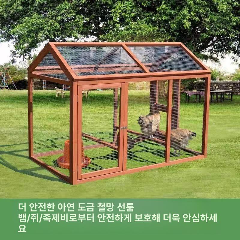 조립식 닭장 철망 산란 그물망 토끼장 케이지 이동식닭장 키우기 양계장 대형닭장 울타리 닭 - 상세 이미지 2