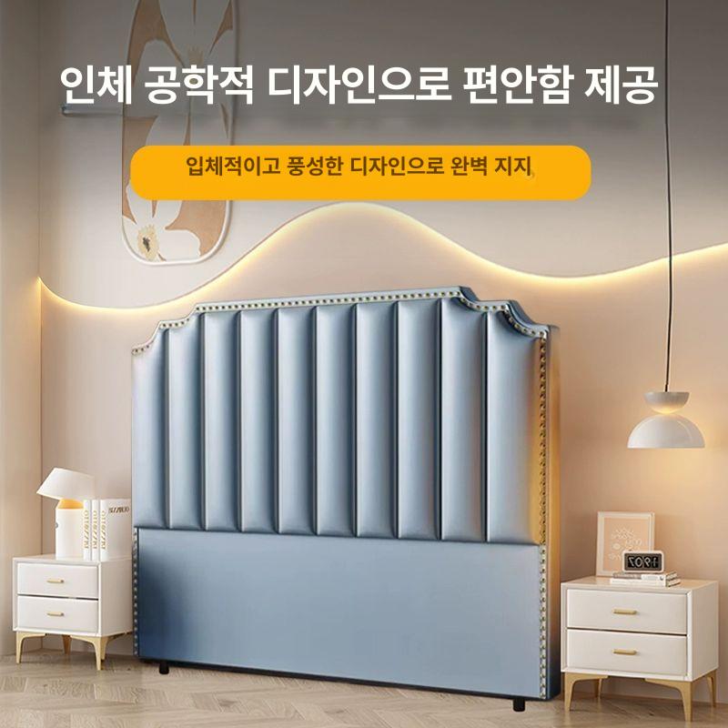 호텔식 보드 헤드 침대 쿠션 침대머리 퀸사이즈 등받이 마스터 - 상세 이미지 5