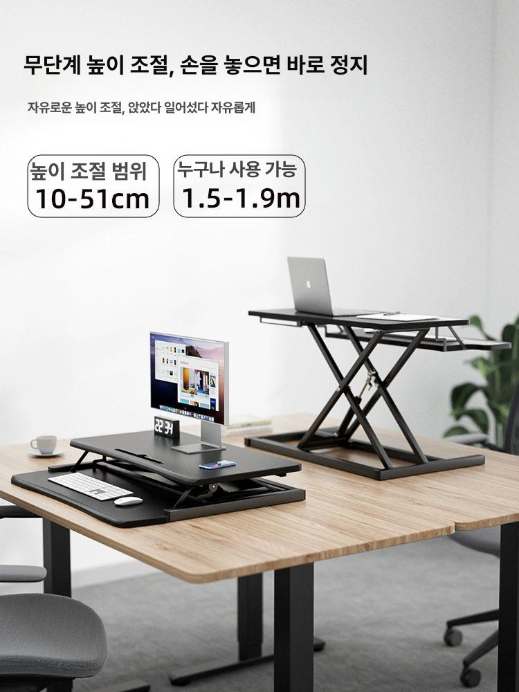 리프팅 모니터거치대 노트북 사무실 받침대 높이조절 거치대 회전 이동식 암 브라켓 듀얼 - 상세 이미지 2