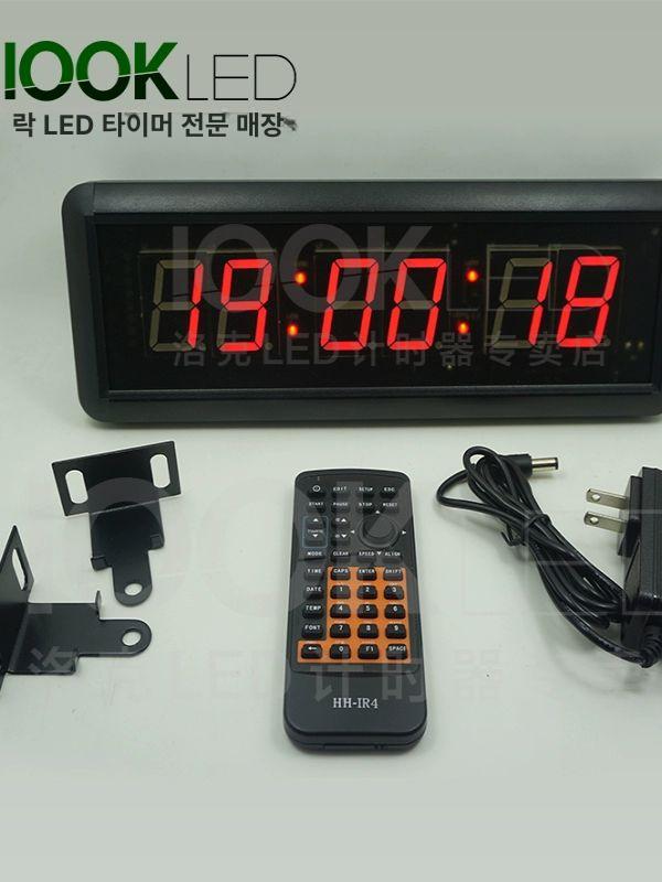 게임 타이머 전광판 훈련용 스톱워치 체육 스탑워치 기계 경기 카운트 숫자 버튼 슬랩 - 상세 이미지 4