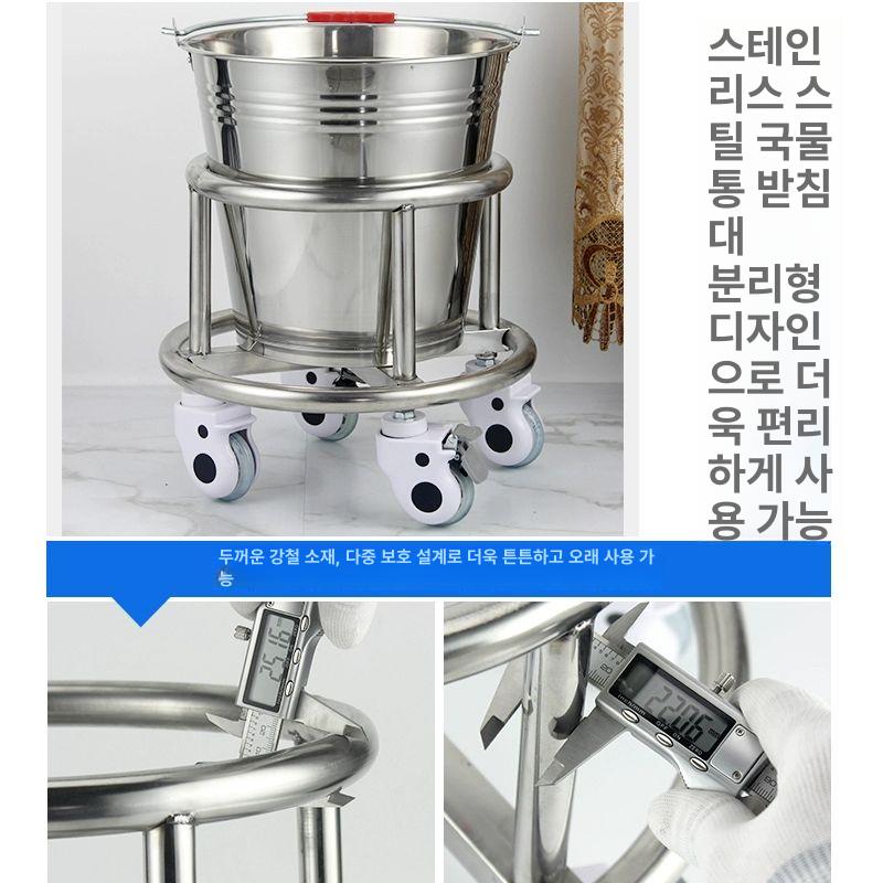 병원 아이스버켓 스테인리스 업소용 아이스 대형 칠러 바스켓 깍두기통 와인 아이스버킷 얼음 - 상세 이미지 3