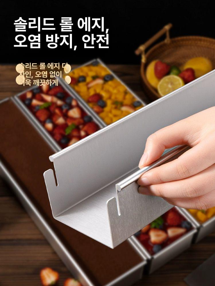 티라미수 트레이 알루미늄 논스틱 몰드 틀 용기 주걱 디저트 직사각형 손잡이 케이크 긴 링 - 상세 이미지 2