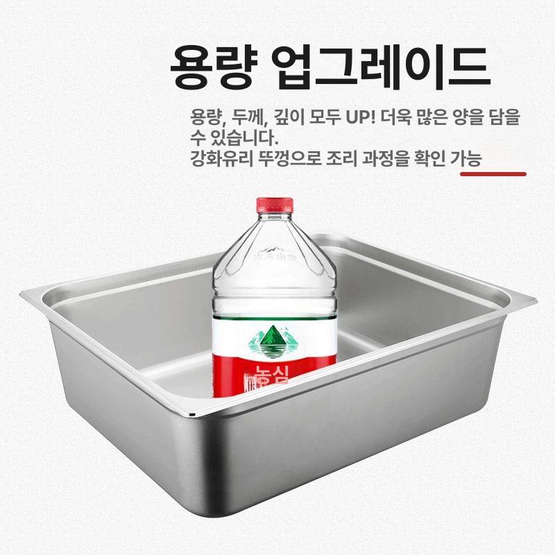스테인레스 김장다라이 사각 다용도 특대형 김장용 주방 무광 덮개 김치대야 - 상세 이미지 5